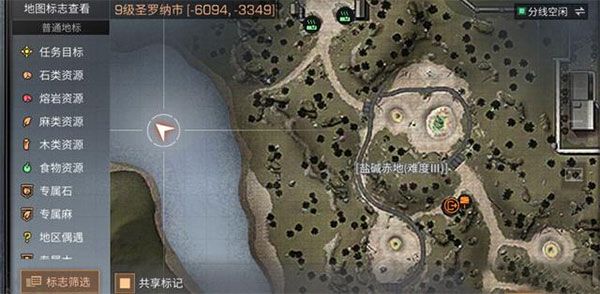 明日之后九游版下载安装-明日之后九游渠道服下载 v1.0.335安卓版