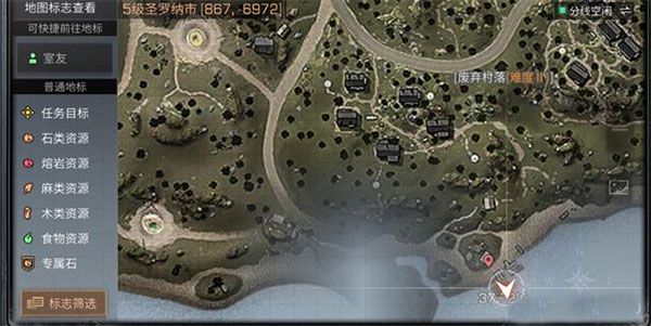 明日之后九游版下载安装-明日之后九游渠道服下载 v1.0.335安卓版
