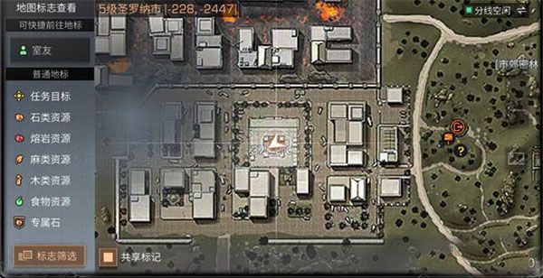 明日之后九游版下载安装-明日之后九游渠道服下载 v1.0.335安卓版