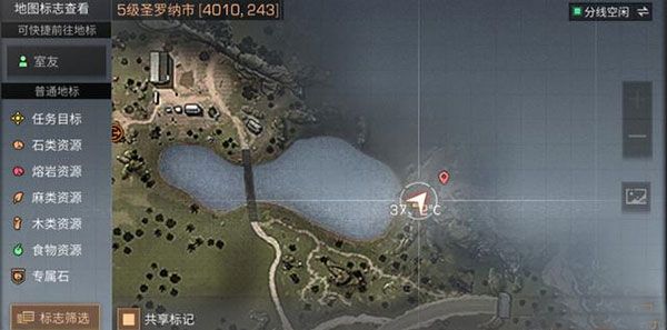 明日之后九游版下载安装-明日之后九游渠道服下载 v1.0.335安卓版