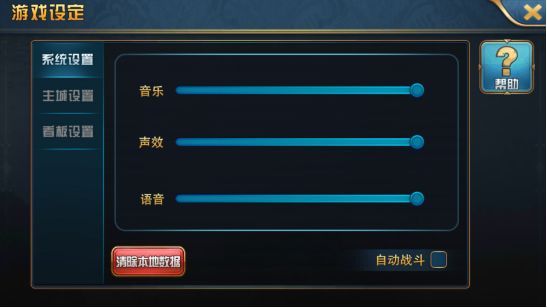 魔卡幻想红包版下载-魔卡幻想红包福利版下载 v4.33.1.20317安卓版