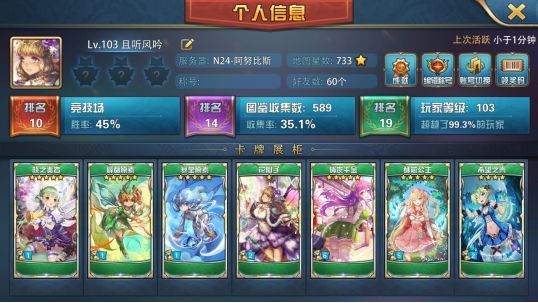 魔卡幻想红包版下载-魔卡幻想红包福利版下载 v4.33.1.20317安卓版