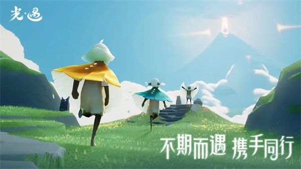 光遇360渠道服下载-光遇360版本下载 v0.11.9安卓版