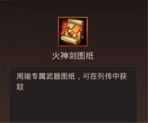 真赵云无双vivo版下载-真赵云无双vivo渠道服下载 v1.4.7安卓版