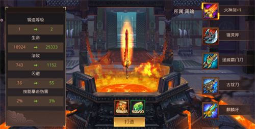真赵云无双vivo版下载-真赵云无双vivo渠道服下载 v1.4.7安卓版