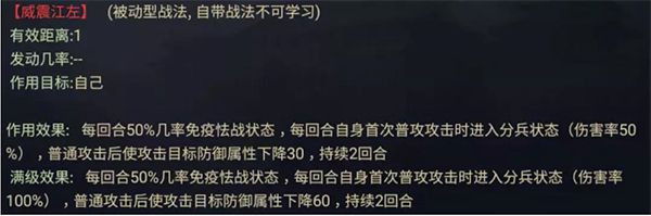 率土之滨小米渠道服下载-率土之滨小米版下载 v6.2.4安卓版