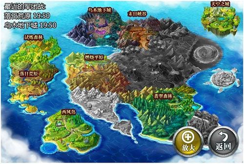 魔卡幻想国际服下载-魔卡幻想国际版客户端下载 v4.33.1.20317安卓版