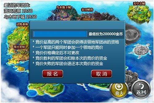 魔卡幻想国际服下载-魔卡幻想国际版客户端下载 v4.33.1.20317安卓版