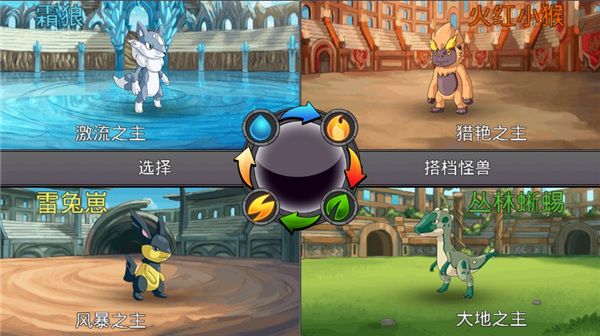 梦幻怪兽内置作弊菜单最新版2023下载-梦幻怪兽内置修改器破解版最新版下载 v2.36.3中文版