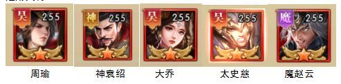 铁杆三国变态版下载-铁杆三国手游bt版下载 v1.0.7安卓版