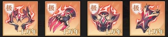 斗罗大陆武魂觉醒vivo版下载-斗罗大陆武魂觉醒vivo渠道服下载 v1.2.3安卓版(附最新礼包码)