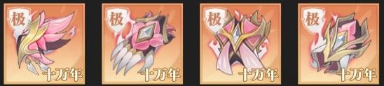 斗罗大陆武魂觉醒vivo版下载-斗罗大陆武魂觉醒vivo渠道服下载 v1.2.3安卓版(附最新礼包码)