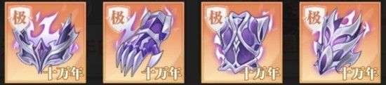 斗罗大陆武魂觉醒vivo版下载-斗罗大陆武魂觉醒vivo渠道服下载 v1.2.3安卓版(附最新礼包码)