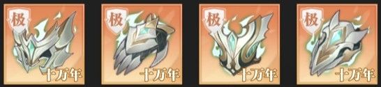 斗罗大陆武魂觉醒vivo版下载-斗罗大陆武魂觉醒vivo渠道服下载 v1.2.3安卓版(附最新礼包码)