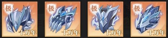 斗罗大陆武魂觉醒vivo版下载-斗罗大陆武魂觉醒vivo渠道服下载 v1.2.3安卓版(附最新礼包码)