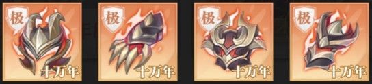 斗罗大陆武魂觉醒vivo版下载-斗罗大陆武魂觉醒vivo渠道服下载 v1.2.3安卓版(附最新礼包码)