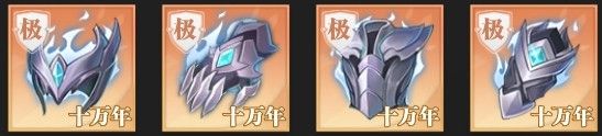 斗罗大陆武魂觉醒vivo版下载-斗罗大陆武魂觉醒vivo渠道服下载 v1.2.3安卓版(附最新礼包码)
