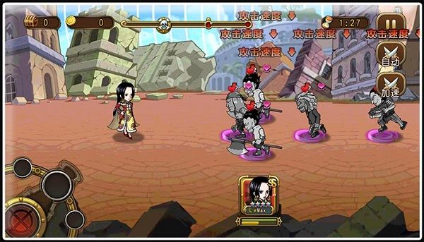 航海王启航oppo版下载-航海王启航oppo渠道服下载 v30.0.0安卓版