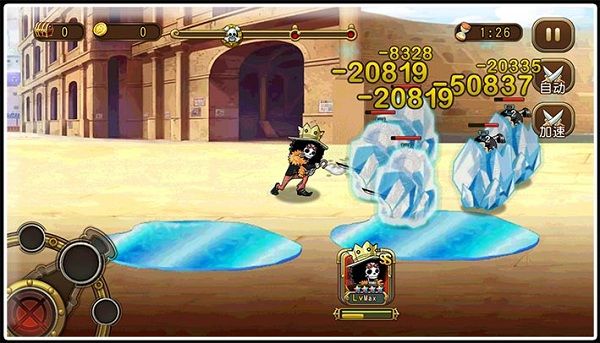 航海王启航oppo版下载-航海王启航oppo渠道服下载 v30.0.0安卓版