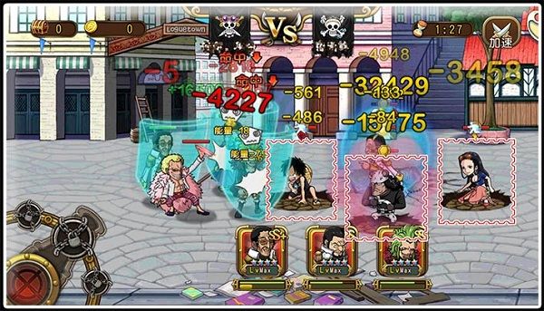 航海王启航oppo版下载-航海王启航oppo渠道服下载 v30.0.0安卓版
