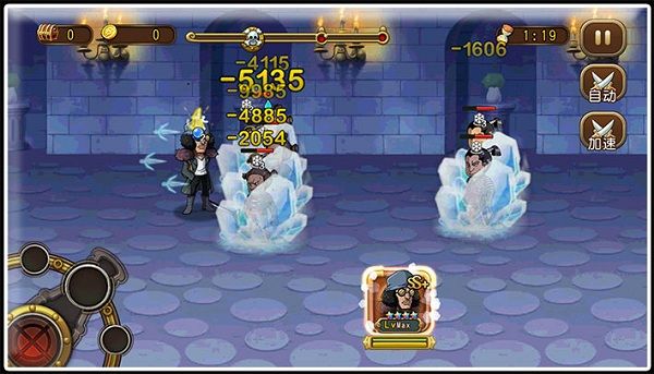 航海王启航oppo版下载-航海王启航oppo渠道服下载 v30.0.0安卓版