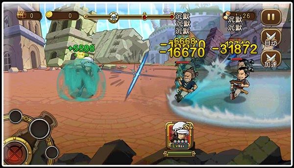 航海王启航oppo版下载-航海王启航oppo渠道服下载 v30.0.0安卓版