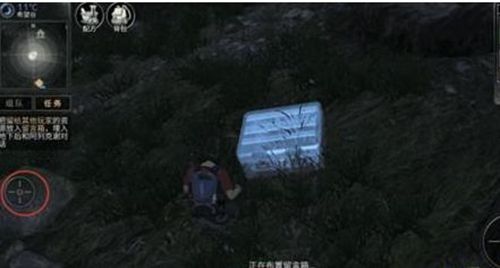明日之后小七版本下载安装-明日之后小七手游折扣版下载 v1.0.335安卓版