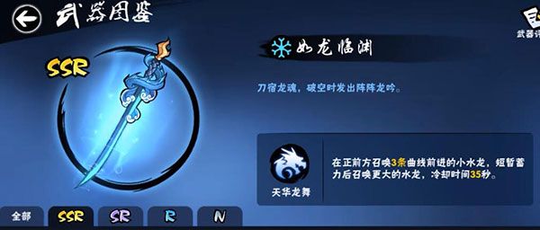 忍者必须死3国际服下载安装-忍者必须死3海外版下载 v2.0.45安卓版