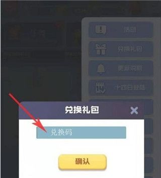 球球英雄国际服最新版下载-球球英雄外服官方正版下载 v1.9.1.6安卓版