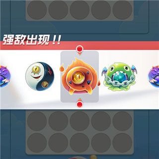 球球英雄国际服最新版下载-球球英雄外服官方正版下载 v1.9.1.6安卓版