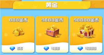 球球英雄国际服最新版下载-球球英雄外服官方正版下载 v1.9.1.6安卓版