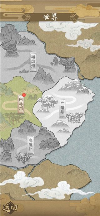 进击的王小二最新版本下载-进击的王小二手游下载 v1.0.17安卓版
