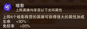 风暴奇兵折扣端下载-风暴奇兵折扣平台客户端下载 v1.3.2安卓版