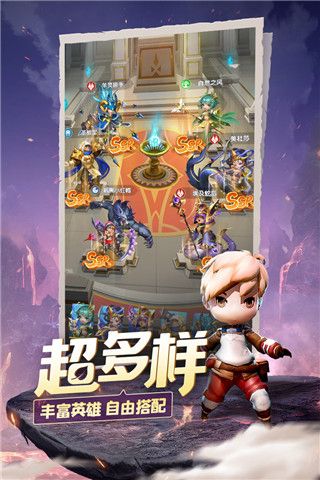 光明冒险九游版下载-光明冒险手游九游客户端下载 v1.5.6安卓版