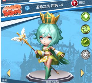 光明冒险九游版下载-光明冒险手游九游客户端下载 v1.5.6安卓版