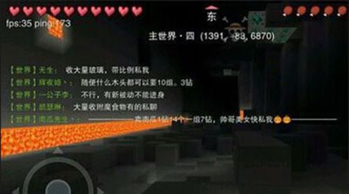 奶块4399正版下载安装-奶块4399官方版下载 v6.20.2.0安卓版