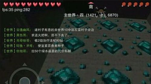 奶块4399正版下载安装-奶块4399官方版下载 v6.20.2.0安卓版
