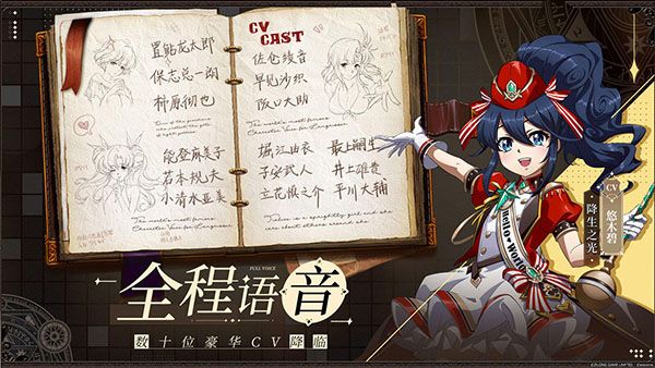 梦幻模拟战mumu最新版本下载-梦幻模拟战mumu服客户端下载 v5.6.20安卓版