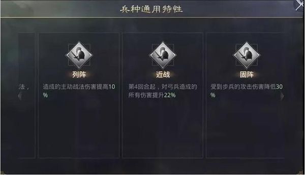 率土之滨红包版下载-率土之滨福利版下载安装 v6.2.4安卓版