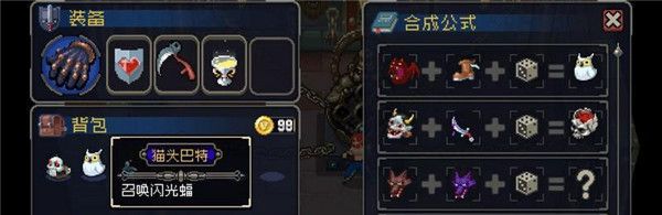 战魂铭人互通版下载-战魂铭人互通服下载 v2.1.1安卓版