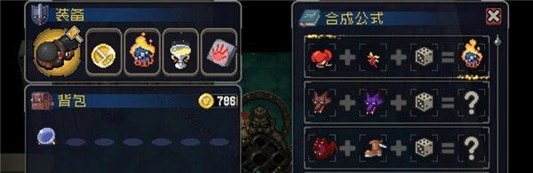 战魂铭人互通版下载-战魂铭人互通服下载 v2.1.1安卓版