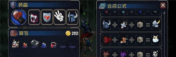 战魂铭人互通版下载-战魂铭人互通服下载 v2.1.1安卓版