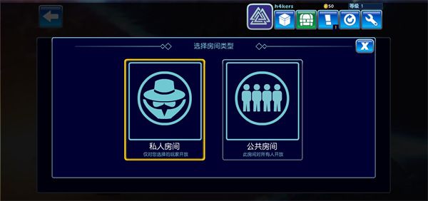 英灵乱战联机版手游下载安装-英灵乱战多人联机版下载 v7.11安卓版