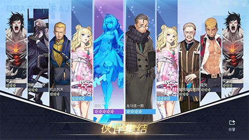 小y科技双生幻想下载-双生幻想小y版下载 v6.6.118安卓版