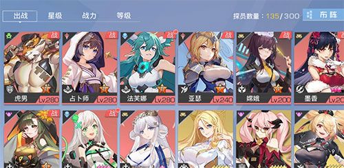 小y科技双生幻想下载-双生幻想小y版下载 v6.6.118安卓版