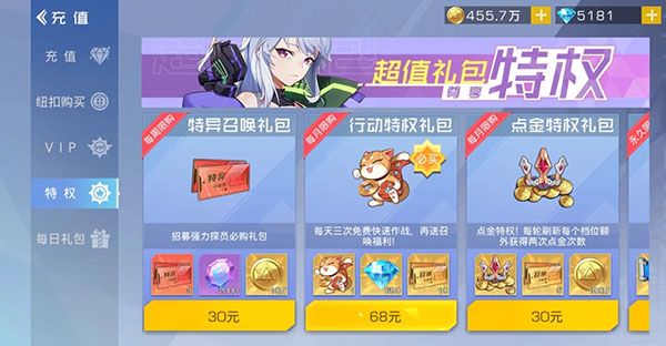 小y科技双生幻想下载-双生幻想小y版下载 v6.6.118安卓版