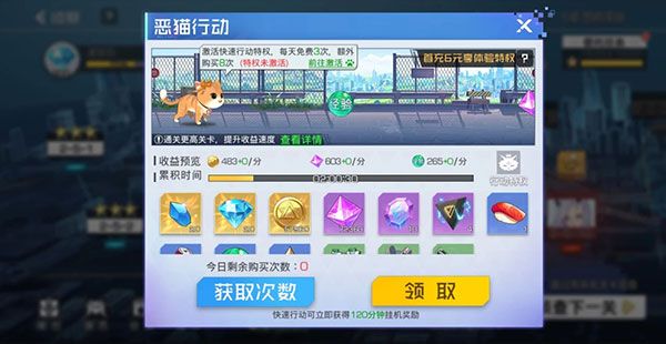小y科技双生幻想下载-双生幻想小y版下载 v6.6.118安卓版