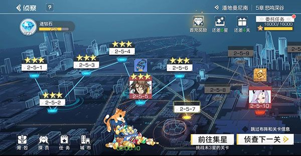 小y科技双生幻想下载-双生幻想小y版下载 v6.6.118安卓版