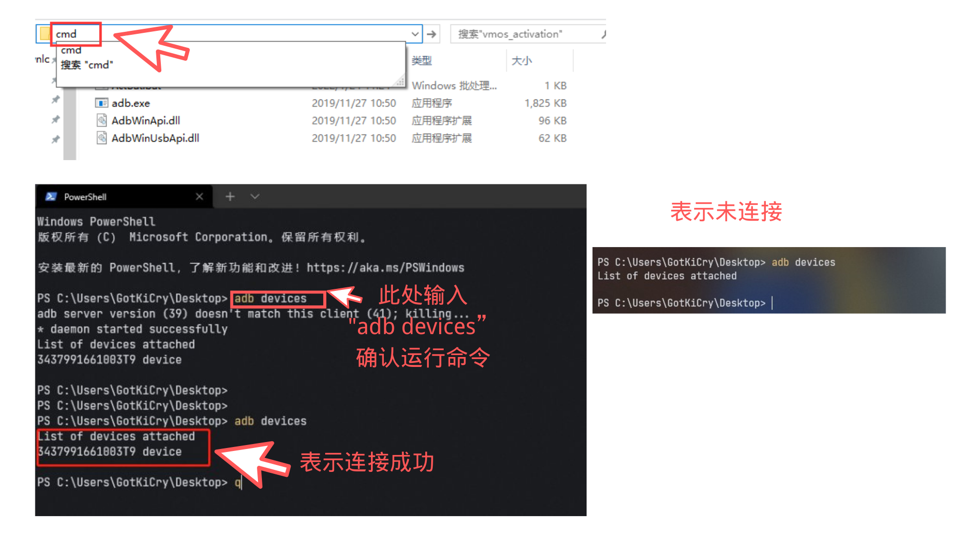 v8盒子虚拟机app最新版下载-v8盒子app官方版下载 v1.2.4安卓版