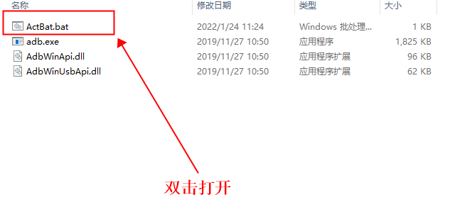 v8盒子虚拟机app最新版下载-v8盒子app官方版下载 v1.2.4安卓版